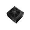 FSP HYPER PRO 450 BKB ATX 450W Photo 2