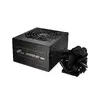 FSP HYPER PRO 450 BKB ATX 450W Photo 5