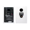 Активные колонки PreSonus Eris 3.5 BT PRE ERIS 35 BT WH Photo 3