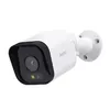 Videonovērošanas kamera Arenti O3 WiFi 4MP 2.5K Photo 2