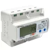 Трёхфазный электросчётчик QOLTEC 50883 Photo 6