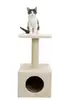 Trixie Junior Zamora cat scratching post Photo 2