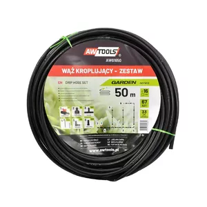 Набор капельного шланга AWTools AW DRIP HOSE SET 50m — капельный шланг 50 м