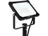 Floodlight YATO YT-818161 Photo 5