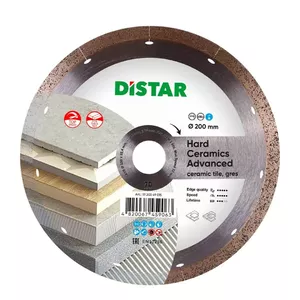 Диск алмазный Distar HARD CERAMICS ADVANCED 200 мм, толщина 1,3 мм