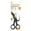 Šķēres Fiskars 1074543 Photo 4