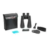 Binoklis Celestron SkyMaster 15×70 Photo 4
