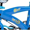 Children's bike HUFFY Disney Stitch 16-inch Photo 5
