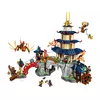 LEGO NINJAGO Tournament City with Temple 71814 Photo 3