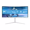 Datora monitors Philips 34M2C5501A/00 Photo 10