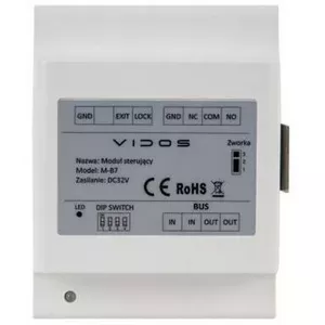 VIDOS Control Module 2IP M-B7 (model 51745) for home automation systems