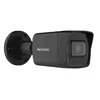 Videonovērošanas kamera Hikvision DS-2CD1043G2-I IP67 Photo 3