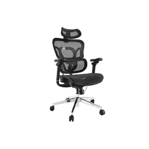 Biroja krēsls Equip Ergonomisks Premium ar galvas balstu un roku balstiem melns