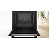Built-in Oven Bosch HRG578BB7 Photo 3