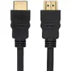 TECHLY HDMI cable ICOC-HDMI-4-075NE 7.5 m Photo 2