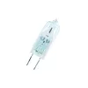 Halogen bulb Osram HALOSTAR STARLITE 35 W 12.0 V GY6.35 Photo 2