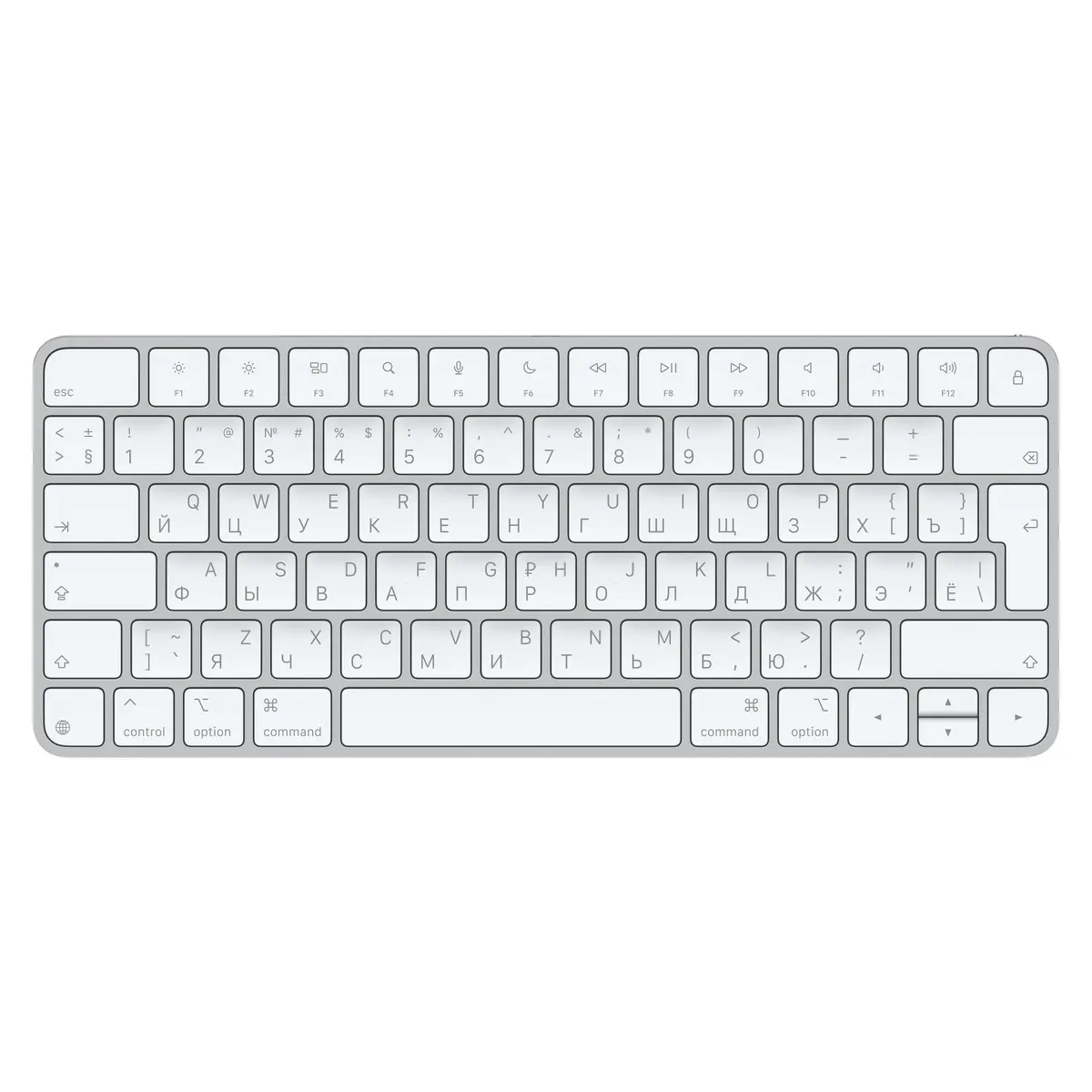 Klaviatūra Apple Magic MXCL3RS/A Mini Universālā