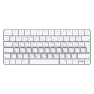 Apple Magic Keyboard MXCL3RS/A Mini Universal USB and Bluetooth QWERTY Russian White