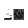 CHIEFTEC Vega 750W ATX 3.1 БП Photo 8