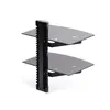 StarTech Dual Floating Wall-Mounted AV Shelves Photo 2