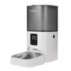Automātiskā barotava GreenBlue GB393 2,5 l Photo 8