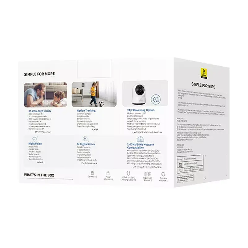 Surveillance Camera Baseus P1 Pro 3K Photo 9