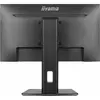 Монитор iiyama ProLite XUB2293HS-B6 Photo 2