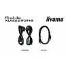 Монитор iiyama ProLite XUB2293HS-B6 Photo 6