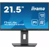 Монитор iiyama ProLite XUB2293HS-B6 Photo 13