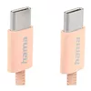 USB кабель Hama Fabric USB 2.0 1 м USB C Photo 4