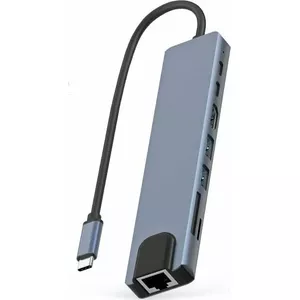USB‑хаб Bounn Hub Station/Replicator для MacBook 8 в 1