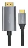 MediaRange MRCS217 USB Type‑C uz HDMI video kabelis Photo 2