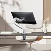Monitoru stiprinājums MACLEAN MC-969 divkāršs 17–45" 16 kg Photo 2
