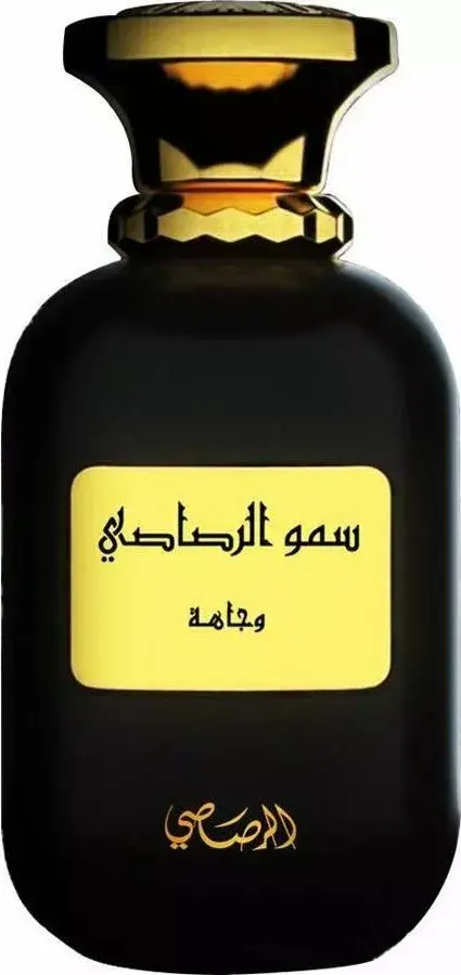Parfimēta ūdens Rasasi Somow Al Rasasi