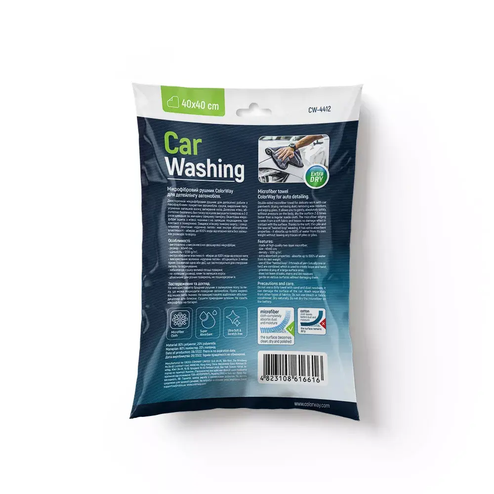 Microfiber cloth ColorWay CW-4412 Extra Dry Photo 2