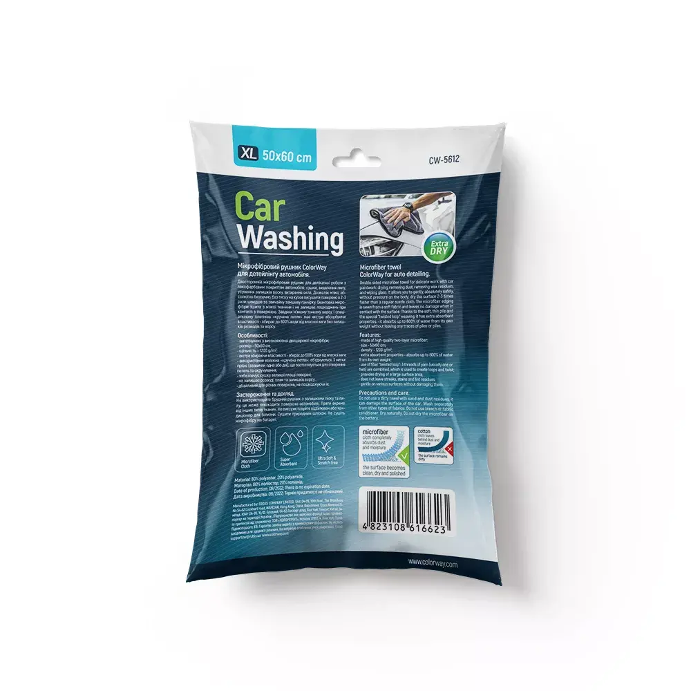 Microfiber cloth ColorWay CW-5612 Extra Dry Photo 2