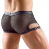 Мужские сетчатые трусы Svenjoyment 21334401741 Photo 3
