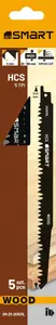 Полотно для сабельной пилы Smart 225 мм 5 TPI Speed Basic Wood набор 5 шт