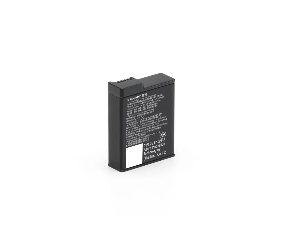Gimbal kameras aksesuārs DJI 986382 Photo 3