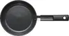 Panna Fiskars 20 cm Photo 2