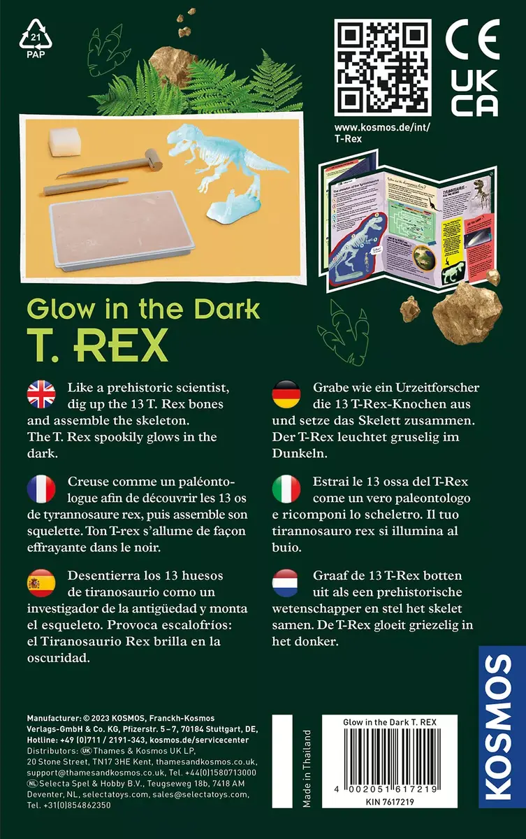 Izrakumu komplekts Piatnik Kosmos Glow in the Dark T-Rex Photo 4