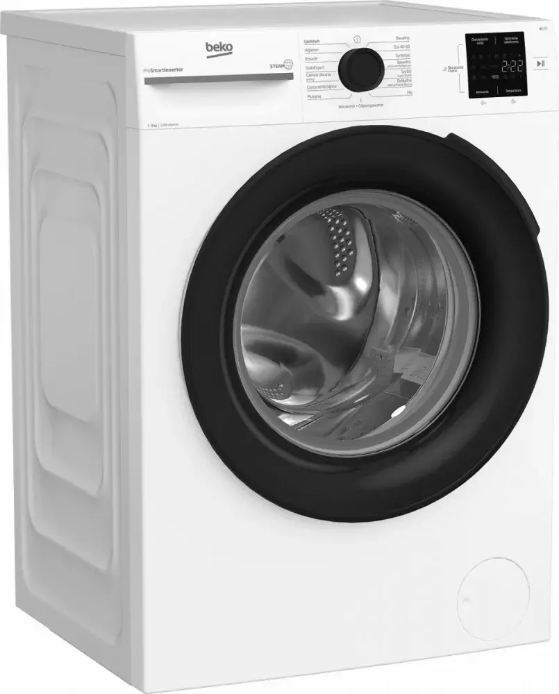 BEKO BM1WFU39225WPB стиральная машина 9 кг Photo 2