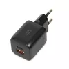 IBOX ILUC42B 12V 2A tīkla adapters Photo 2