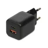 IBOX ILUC42B 12V 2A tīkla adapters Photo 3