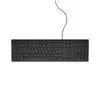 Dell KB216 USB полноразмерная QWERTZ венгерская Photo 2