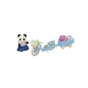 Набор для катания и скейтборда Sylvanian Families Девочка Панда Photo 4