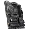 Pamatplate MSI X870 GAMING PLUS WIFI, 7E47-004R Photo 3