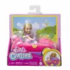 Barbie Chelsea transportlīdzeklis MATTEL HXN05 Photo 5
