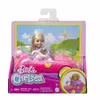 Barbie Chelsea transportlīdzeklis MATTEL HXN05 Photo 6