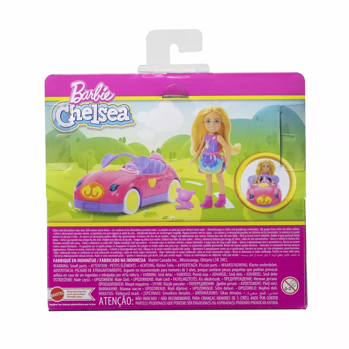 Barbie Chelsea transportlīdzeklis MATTEL HXN05 Photo 7